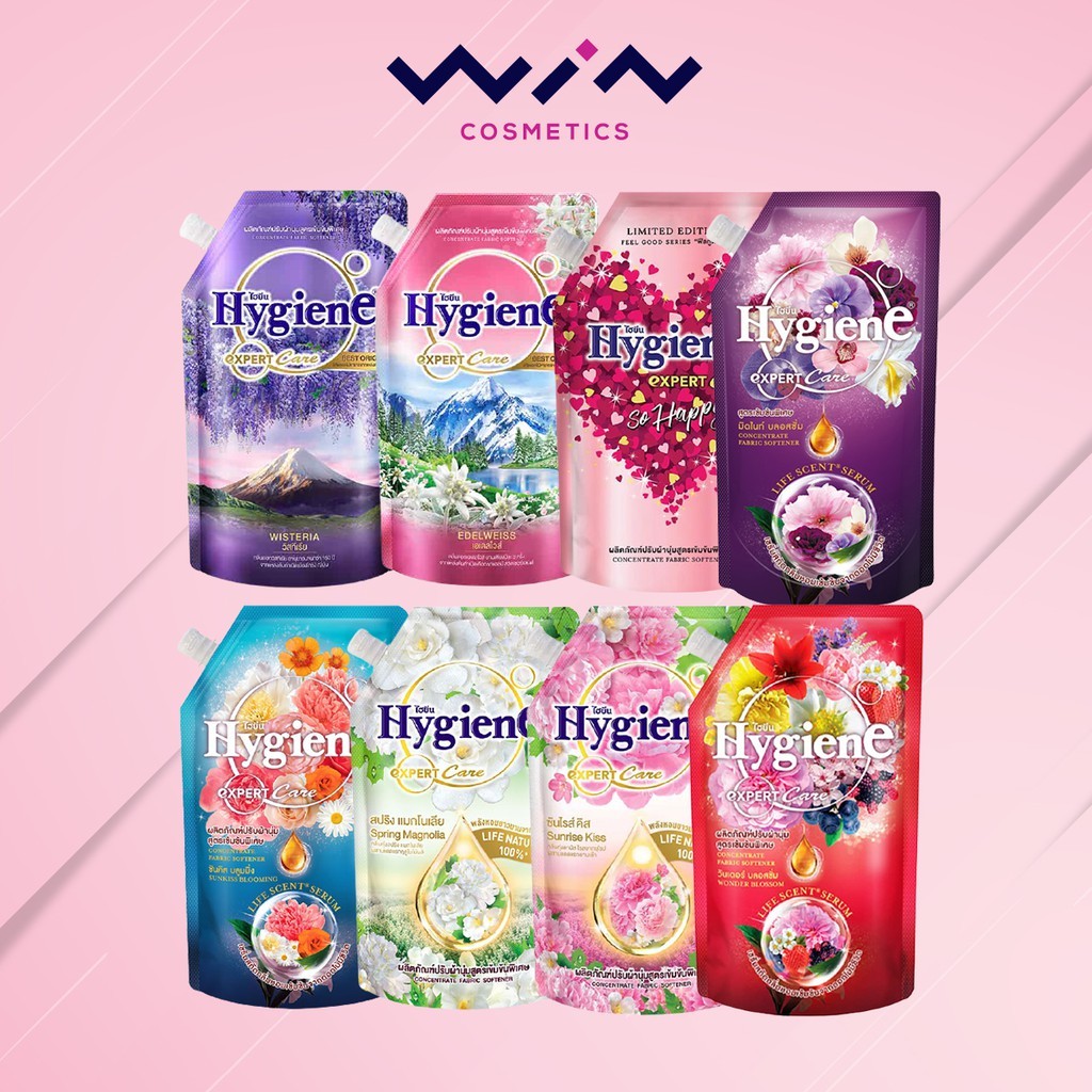 Hygiene ไฮยีน เอ็กซ์เพิร์ท แคร์ ผลิตภัณฑ์ปรับผ้านุ่ม (ขนาด480 มล.) สูตรเข้มข้นพิเศษ