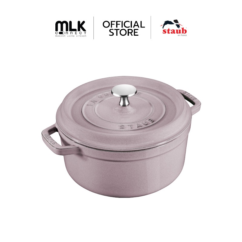 STAUB หม้อเหล็กหล่อทรงกลม ไซซ์ 20 ซม. สี Cherry blossom N40508866