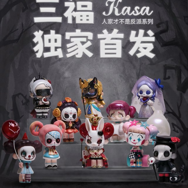 [ กดในไลฟ์ลด 100 ] Model Kasa