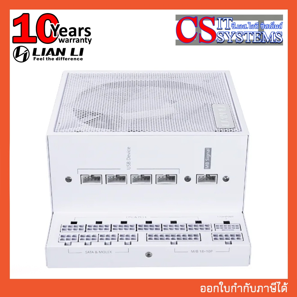 POWER SUPPLY LIAN LI EDGE EG850 850W 80+ PLATINUM WHITE (รับประกัน 10 ปี)