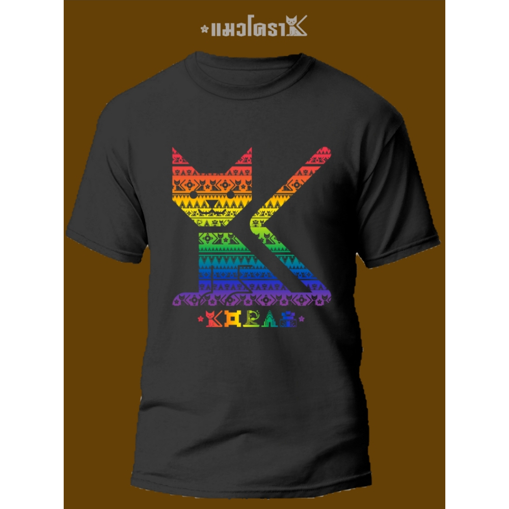 6 KORATCAT เสื้อยืดแขนสั้นคอกลม Cotton พิมพ์ลายลิมิเต็ด Pride Month แมวโคราชโมโนแกรมสีรุ้ง ใส่สบาย ระบายอากาศดี