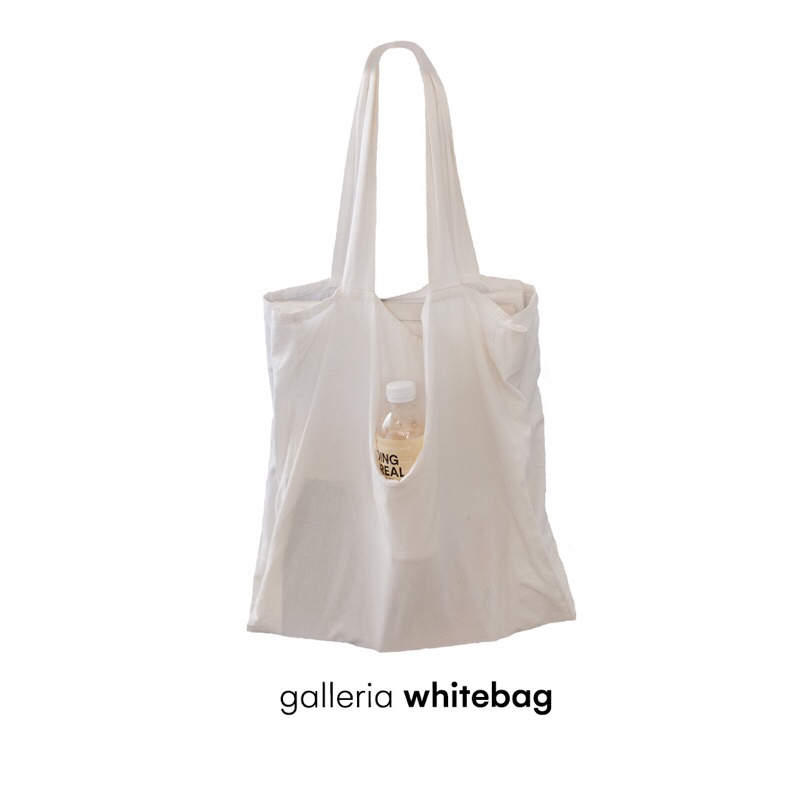 กระเป๋าผ้า :galleriawhitebag