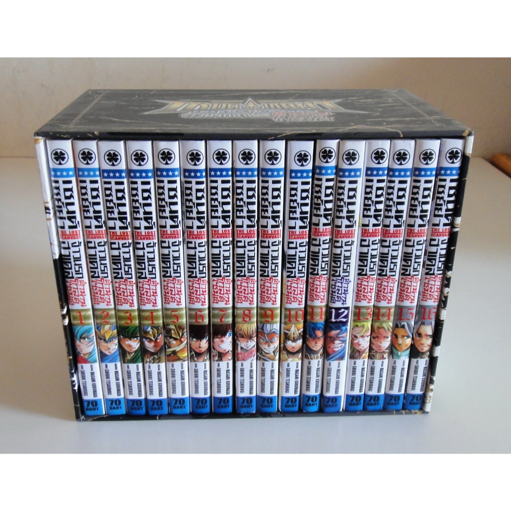 หนังสือการ์ตูน Boxset Saint Seiya เซนต์เซย์ย่า จ้าวนรกฮาเดส ตำนานโกลด์เซนต์ เล่ม 1-16 ครบจบ ผลงานของ