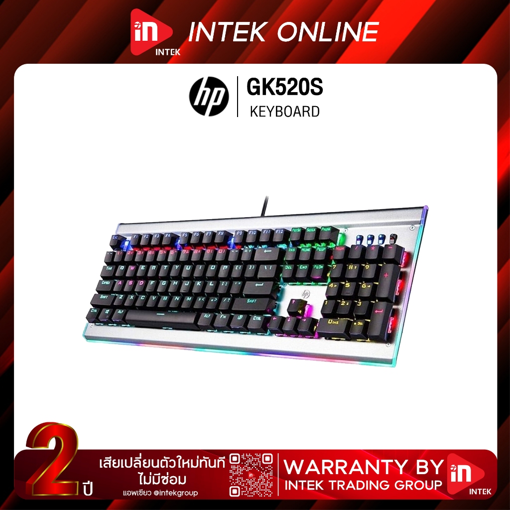 คีย์บอร์ดเกมมิ่ง - HP GK520s - LOW PROFILE MECHANICAL KEYBOARD BLUE SWITCH