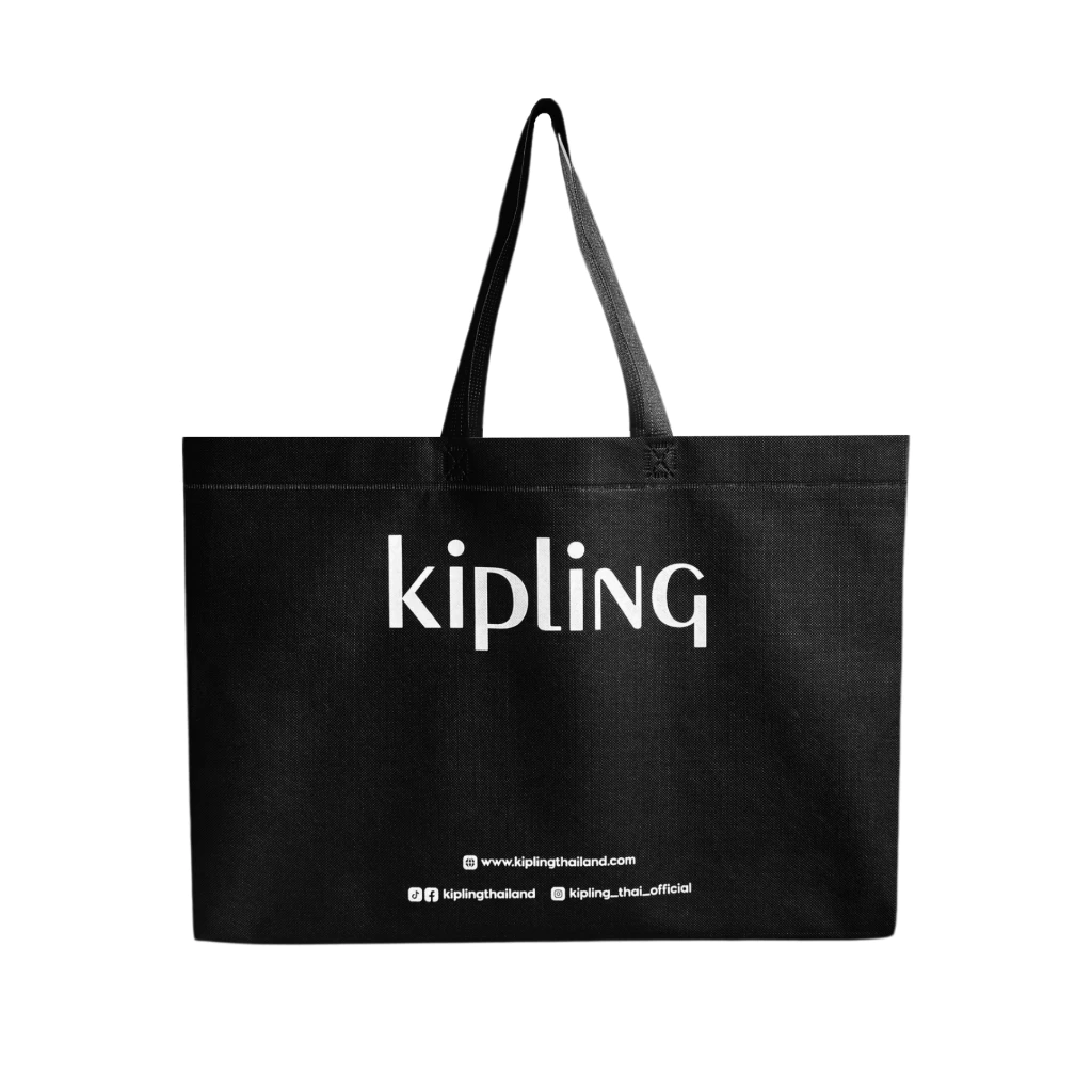 KIPLING SPUNBOND SHOPPING BAG - ( NOT FOR SALE ) ของแถมงดจำหน่าย