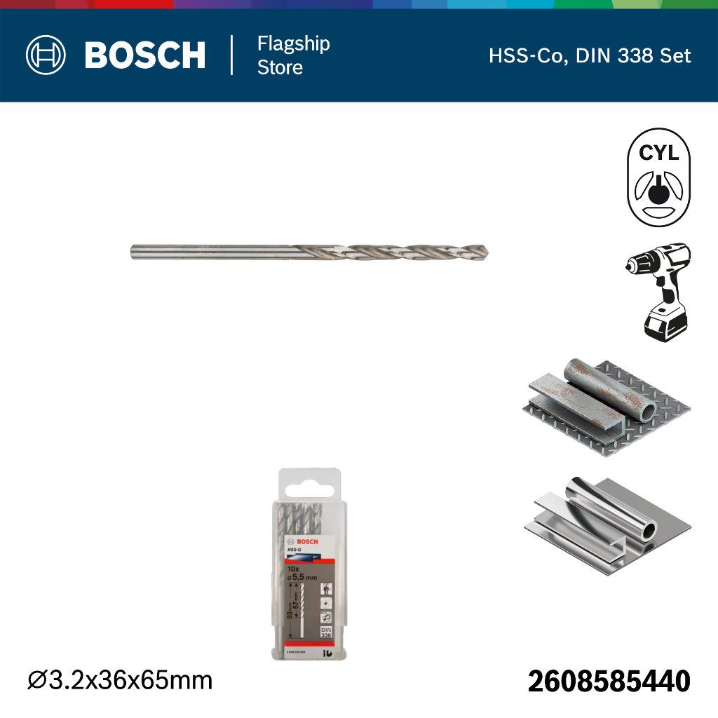 BOSCH ดอกเจาะเหล็ก HSS-G (1/8" 3.2mm.) - 10 Pcs.