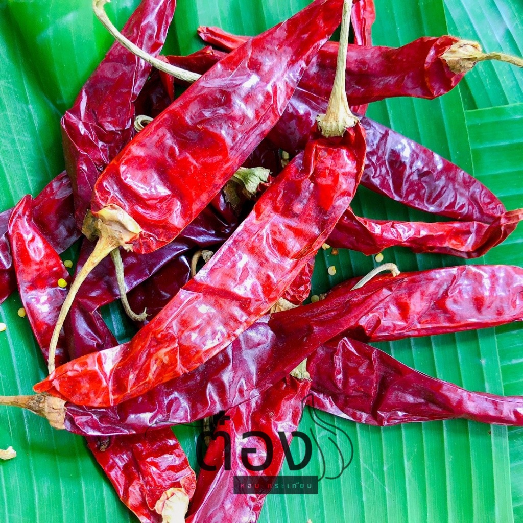 พริกแห้งเม็ดใหญ่ บางช้าง เผ็ดน้อย 200 กรัม