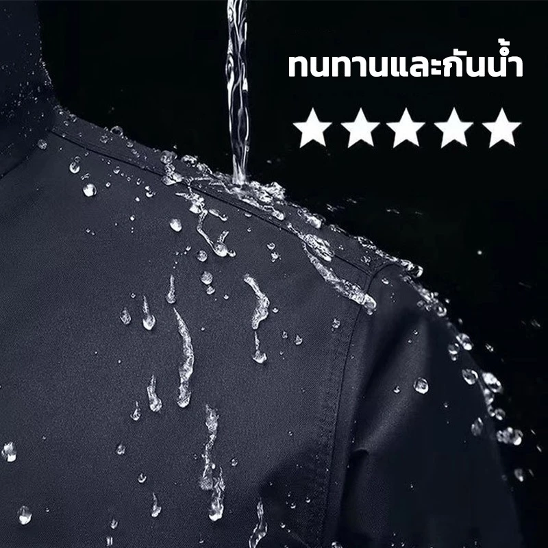 ชุดกันฝนผู้ใหญ่ EVA หนา ทน มีแถบสะท้อนแสง thumbnail 7