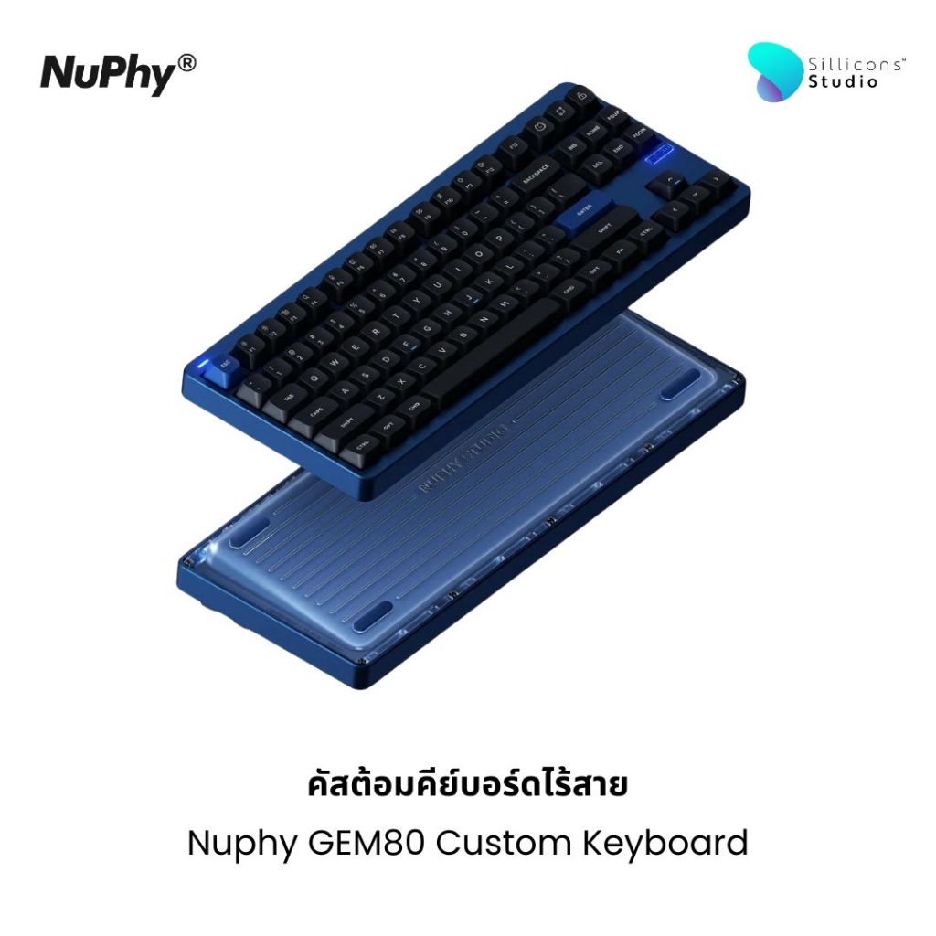 [TH/EN] คัสต้อมคีย์บอร์ด NuPhy Gem80 QMK/VIA Wireless Custom Mechanical Keyboard TKL 80%