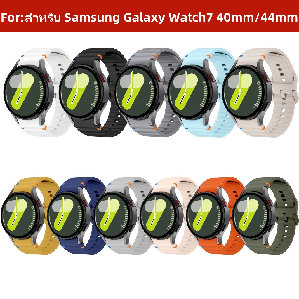 สายนาฬิกา สําหรับ Samsung Galaxy Watch7 40mm/44mm สายนาฬิกา Watch6/5/4 40/44mm สายนาฬิกา Watch 5 Pro 45mm classsic 46/42