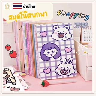 (P-193) สมุดจดบันทึก ลายเส้น ปกลายการ์ตูน น่ารัก สมุดพกพา ขน…
