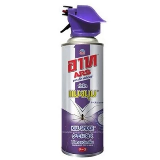 อาท สเปรย์กำจัดแมงมุมและป้องการสร้างใยแมงมุม 300 มล. ARS JET SPIDER 300mL