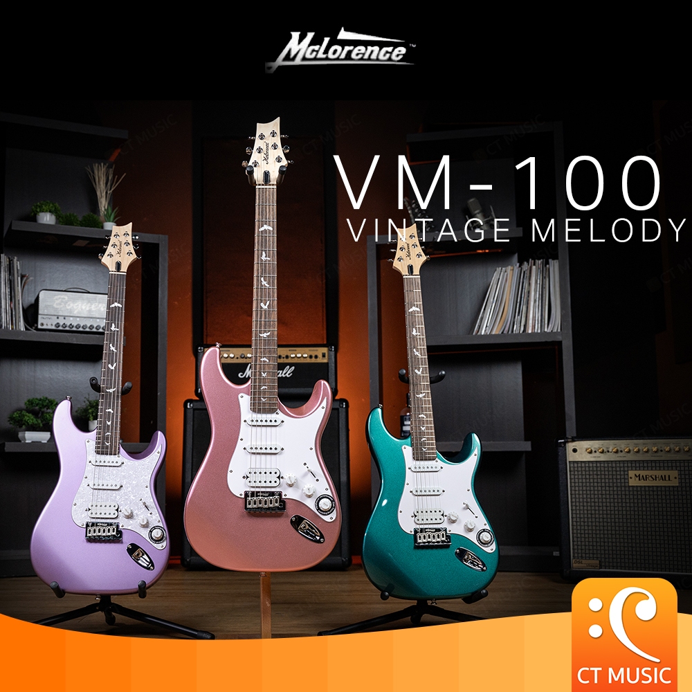 Mclorence VM-100 Vintage Melody Electric Guitar กีตาร์ไฟฟ้า VM100 VintageMelody