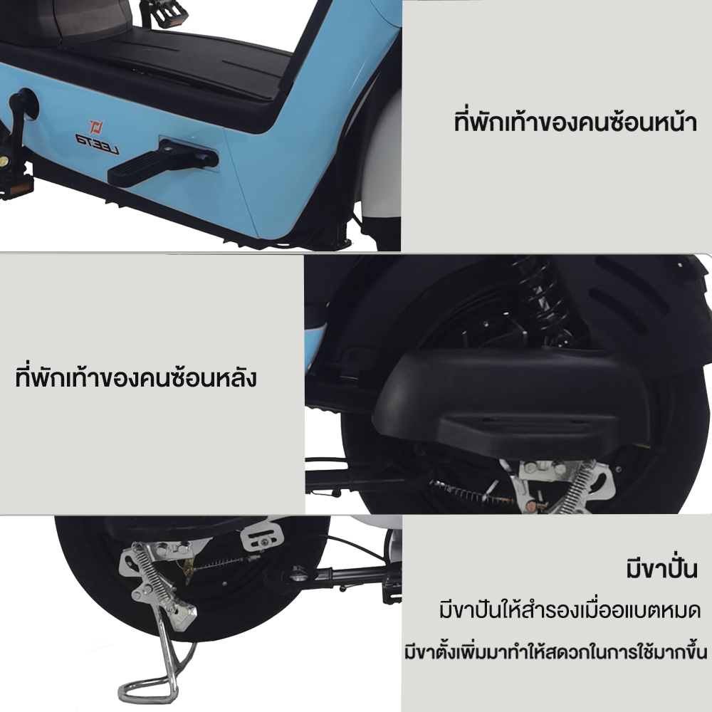 -2000]AIMA จักรยานไฟฟ้า รถไฟฟ้า ผู้ใหญ่ รถไฟฟ้า 800W48V20AH NFCรูดบัตร Electric bicycle สกู๊ตเตอร์ไฟฟ้า ฟรีแบตเตอรี่4ก้อ