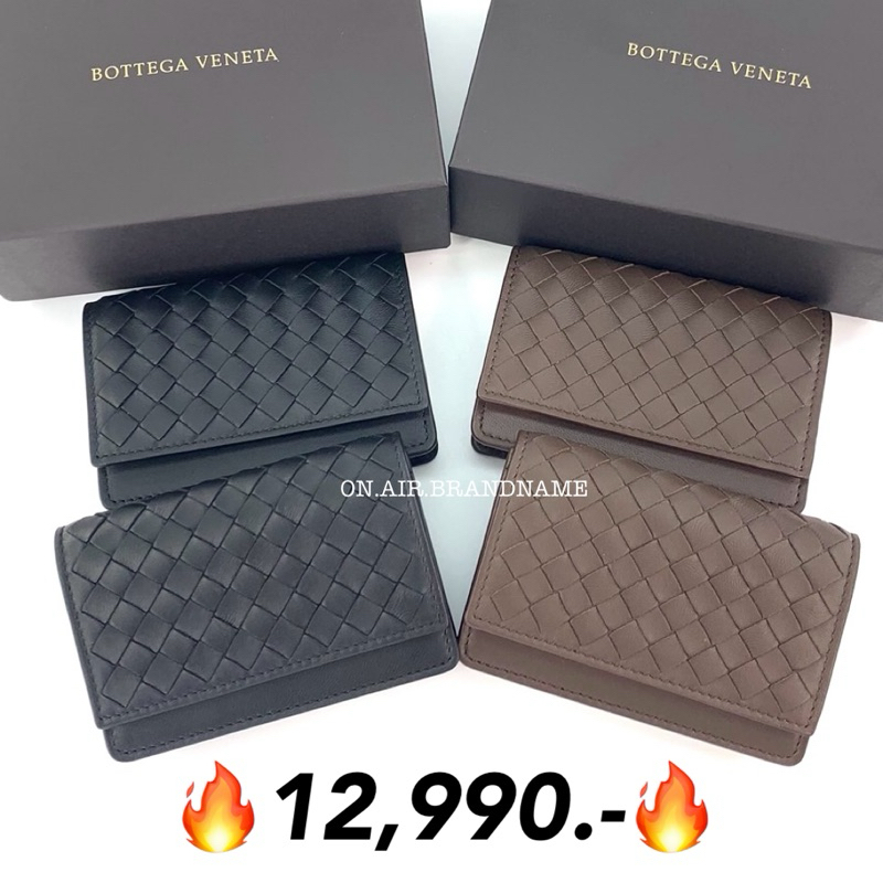 New bottega card holders ใส่บัตรสวยๆ ดีงามมาก