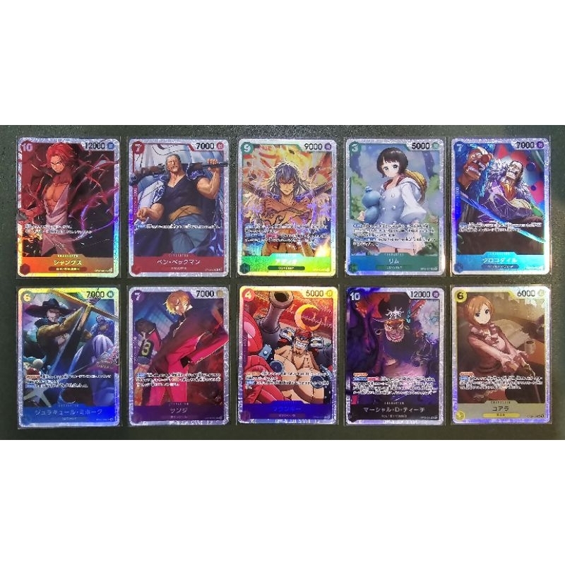 [One Piece Carde Game] การ์ดวันพีช OP09 ระดับ SR แบบแยกใบ (Ver.ภาษาญี่ปุ่น)