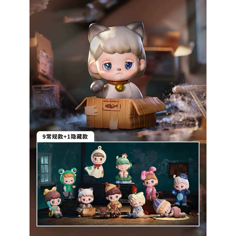 [พร้อมส่ง] กล่องสุ่ม Little Anmoo V2 The Perfect World