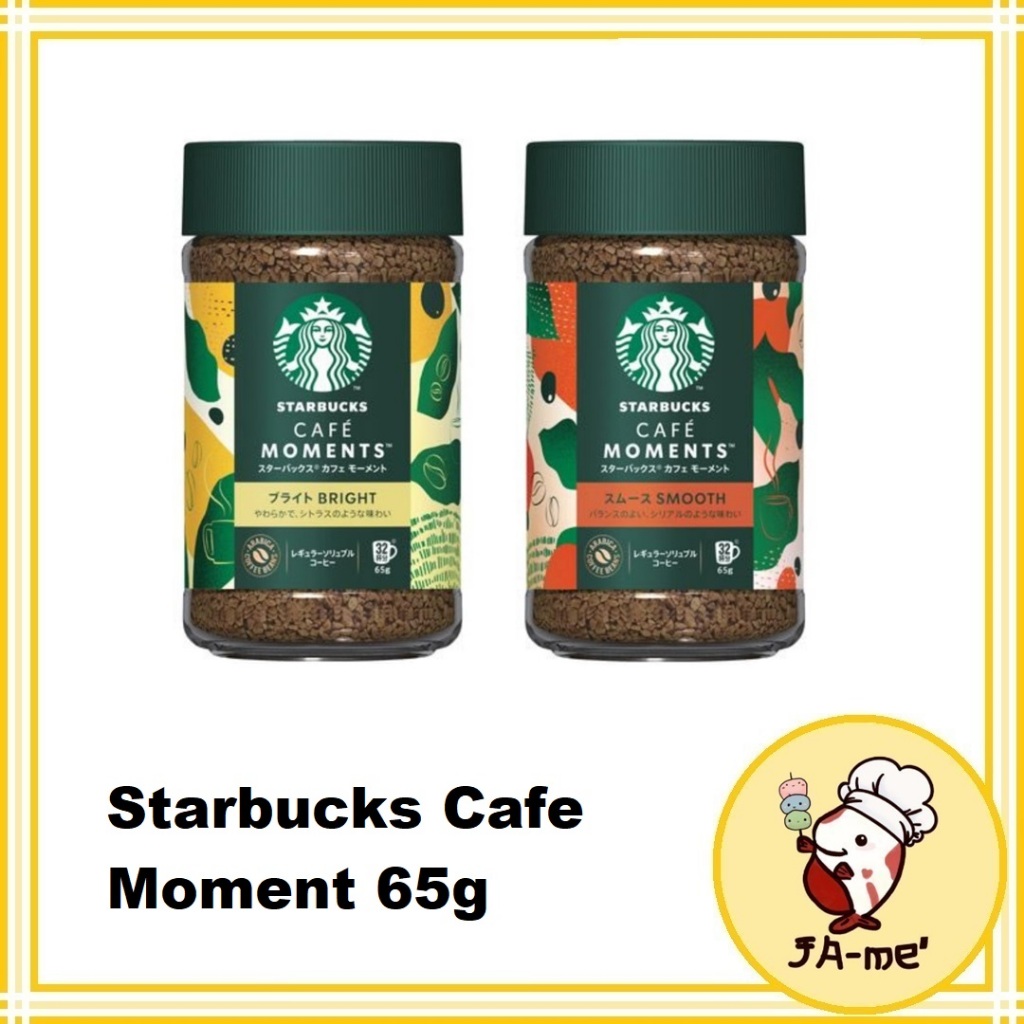 Starbucks Cafe Moment 65g กาแฟญี่ปุ่น