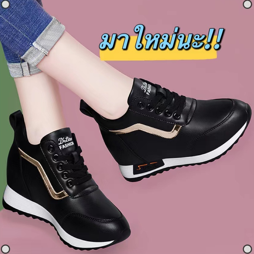 Nadine.9 Newรองเท้าผ้าใบผู้หญิง รองเท้สแฟชั่น ลำลอง ผ้าใบหนังนิ่ม เบา ใส่สบาย  มาใหม่ มี2สี พร้อมส่งจ๊า A677