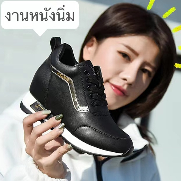 Nadine.9 Newรองเท้าผ้าใบผู้หญิง รองเท้สแฟชั่น ลำลอง ผ้าใบหนังนิ่ม เบา ใส่สบาย  มาใหม่ มี2สี พร้อมส่งจ๊า A677