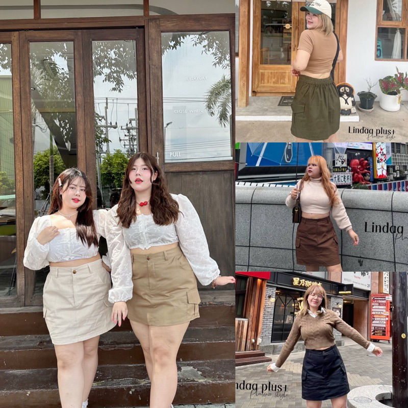 กระโปรงสาวอวบ มีซับใน สีเอิร์ธโทน สม๊อครอบเอว แต่งกระเป๋าหน้าทรงเท่ห์ แมทช์ง่ายสุดๆ กระโปรง สาวอวบ plussize