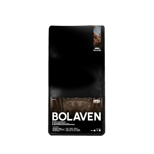 เมล็ดกาแฟคั่ว AIREA Asoke Blend (Roaster Coffee Beans)