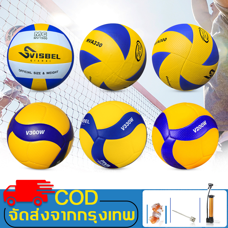 ของแท้ 100% วอลเล่ย์บอล ลูกบอลเฉพาะแมตช์ หนัง PU ไซซ์ 5 ไม่เจ็บที่มือ ทนต่อการสึกหรอ ลูกวอลเลย์บอล
