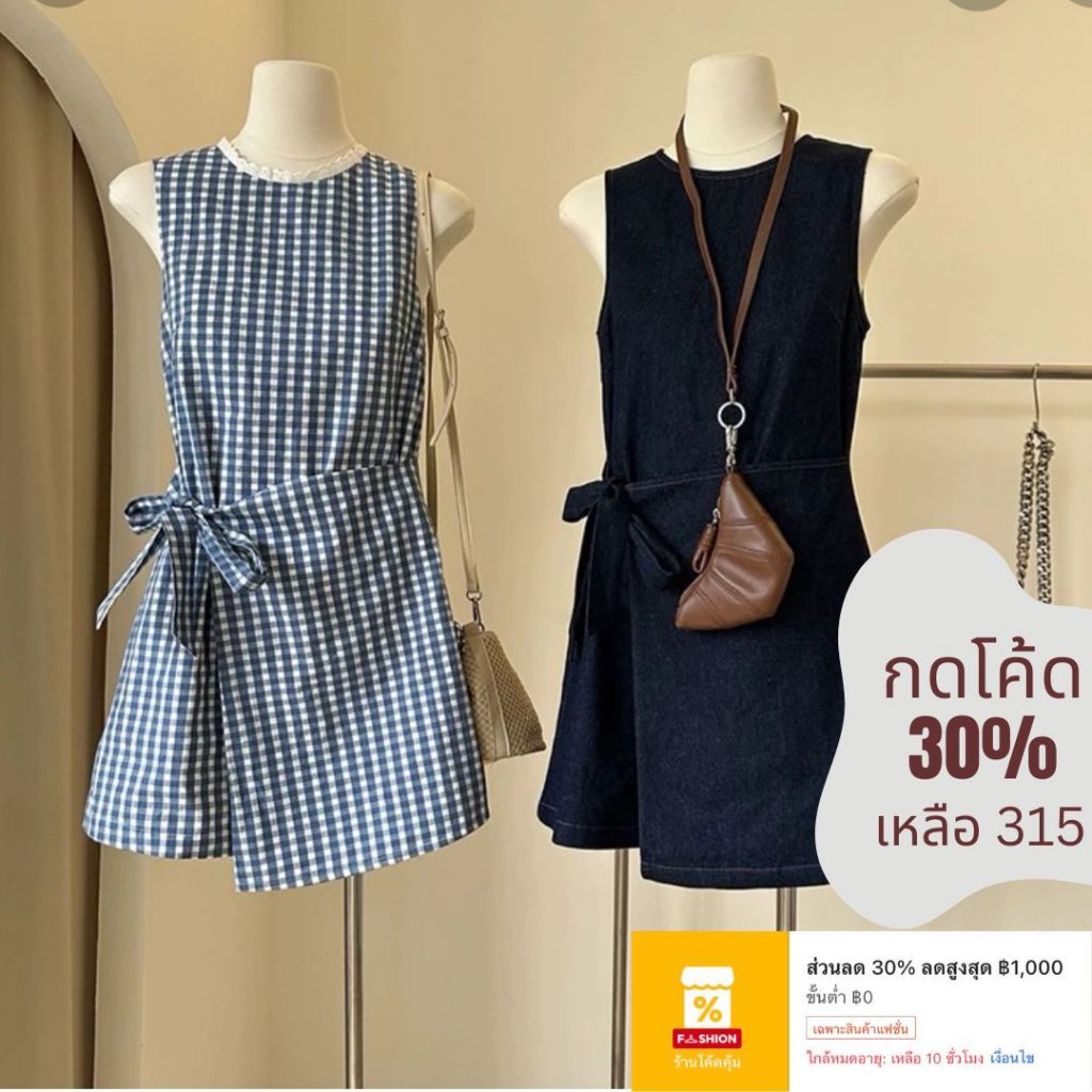 มาใหม่พร้อมส่ง (AP090) Apgu.j Sofenna dress เดรส แขนกุด ผ้ายีนส์ ทรงหลวม พันรอบเอว สไตล์เกาหลี