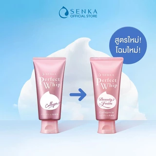 (1แถม1) Senka Perfect Whip Foam 100g /120g เซนกะ เพอร์เฟค วิป โฟม 100กรัม / 120กรัม