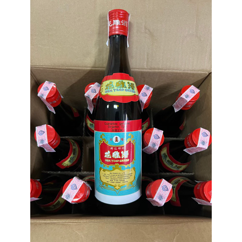 เหล้าจีนทำอาหาร ซีอิ๊วจีน ซอสปรุงรส (1ออเดอร์ ไม่เกิน 12ขวด)