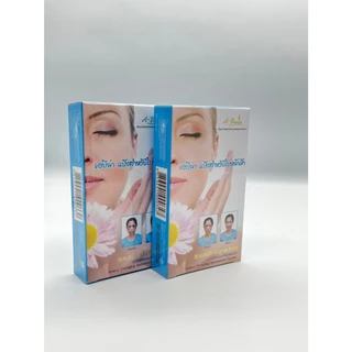 แป้งผสมรองพื้น เอบีน่า เนื้อละเอียด ปกปิด ติดทนนาน Abena Changing Appearance Powder ขนาด 11 กรัม