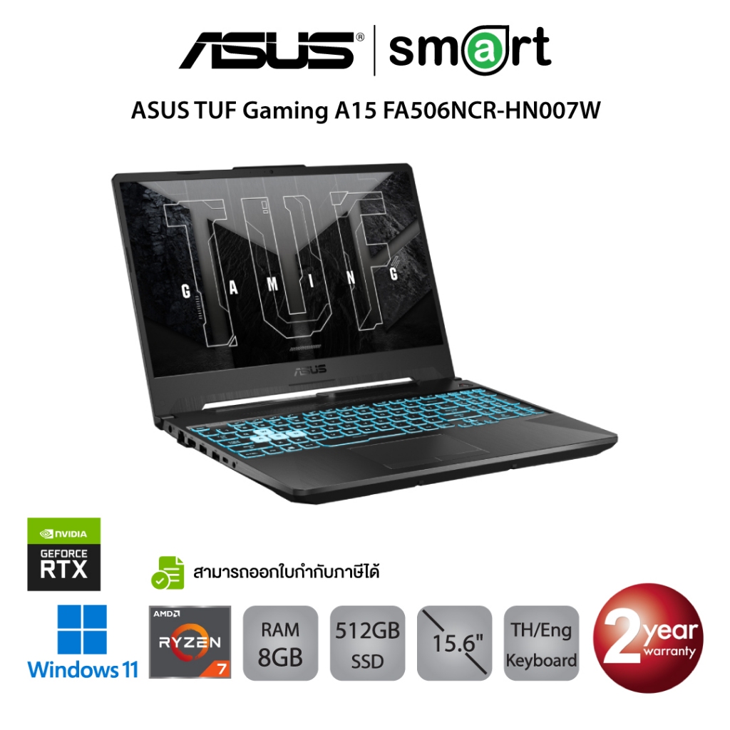 ASUS TUF Gaming A15 FA506NCR-HN007W Ryzen 7 /8GB/RTX 3050/512GB/15.6"/Win11 (Graphite Black)