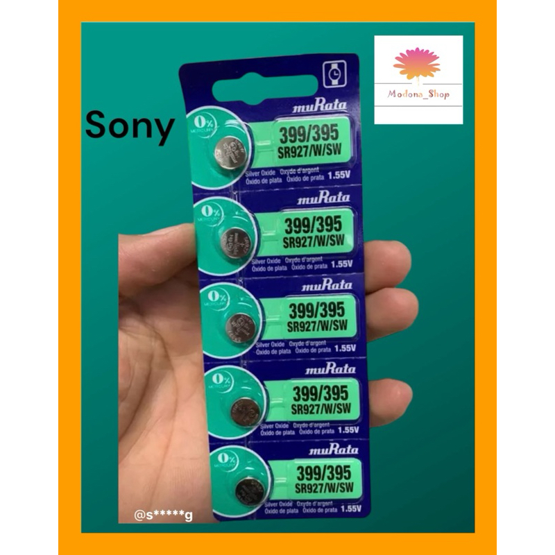 ถ่านกระดุม SONY 399/395 SR927 1.55v0%MERCURY จำหน่าย 5 ก้อน
