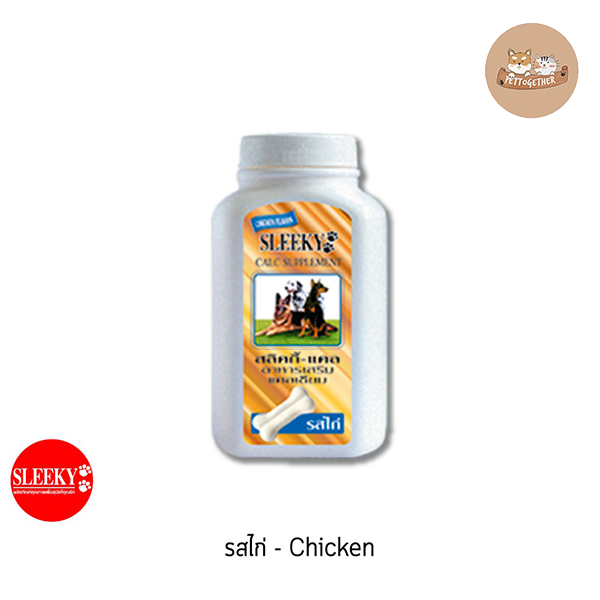 Sleeky สลิคกี้ อาหารเสริมสุนัข วิตามินบีรวม แคลเซียม บำรุงร่างกายสุนัข [140 กรัม]