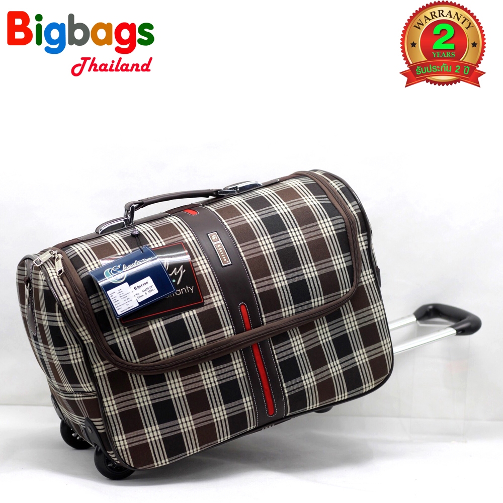 กระเป๋าเดินทาง กระเป๋าล้อลาก กระเป๋า กระเป๋าใส่เสื้อผ้า 18 นิ้ว 20 นิ้ว