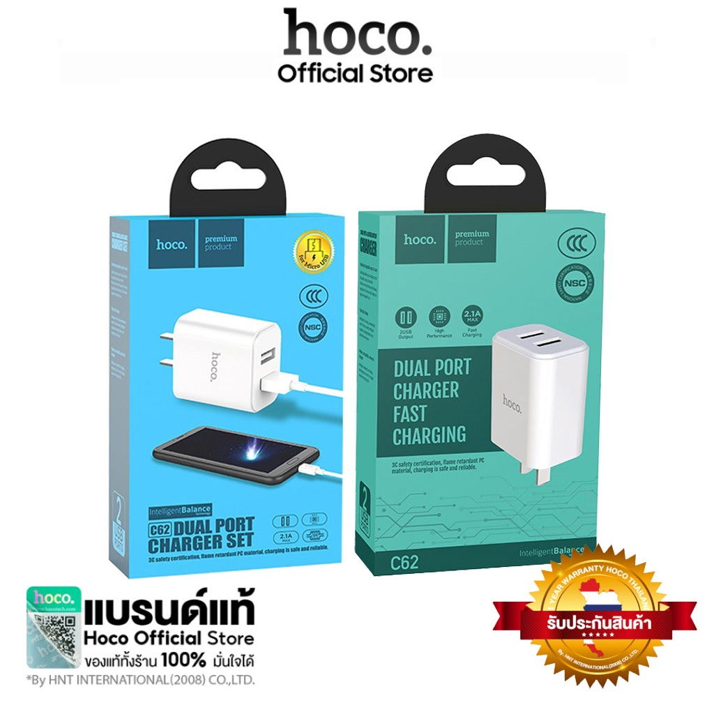 Hoco C62 Charger Victoria dual USB port (US) หัวชาร์จ 2 ช่อง 2.1A