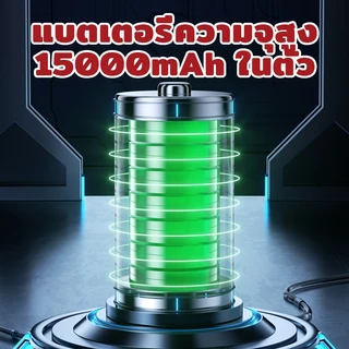 YASIDA ไฟฉายคาดหัวแท้ กันน้ำ ไฟโคมคาดหัว เวลาทำงาน 18 ชั่วโมง เหมาะสำหรับการตกปลาและกรีดยาง 3313