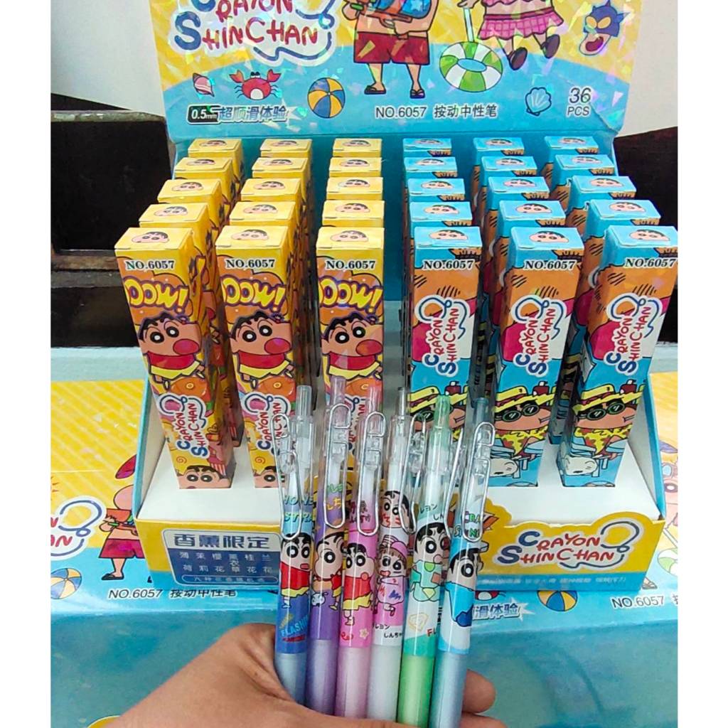 (พร้อมส่งในไทย)ปากกากล่องสุ่ม หมึกกเจล ลายการ์ตูนน่ารัก น่าลุ้น (0.5 mm)