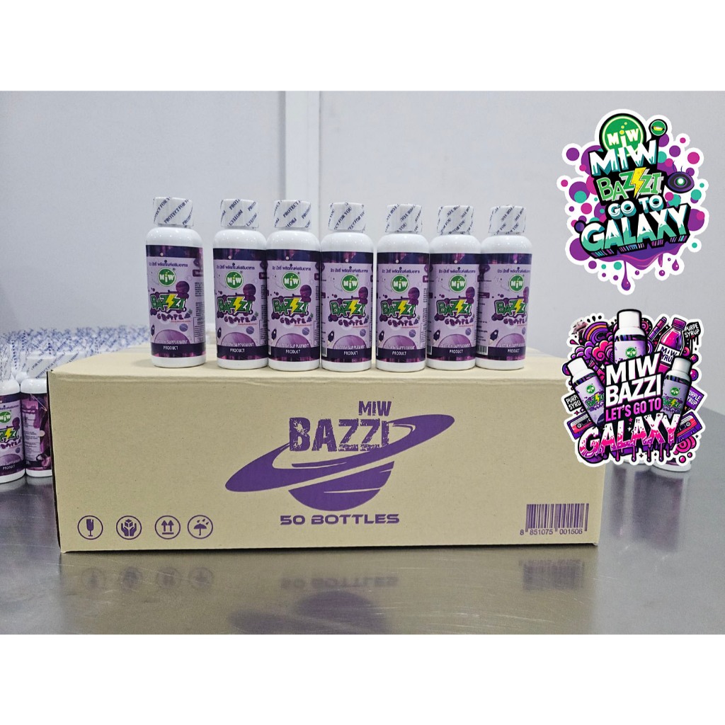 ยกลัง 50 ขวด มิว บัซซี่ MiW BAZZI รสองุ่น ปาร์ตี้ ดึงดาว สนุกแน่นอน เพลิดเพลิน น้ำหวานเข้มข้น MB