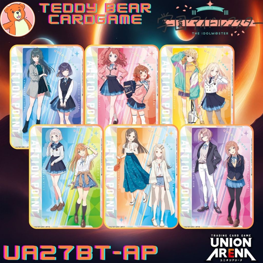 Union Arena: Gakuen IdolM@ster UA27BT/GIM Single Card (AP)