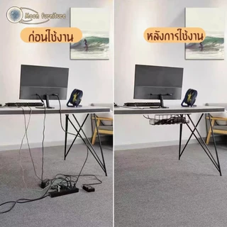 ใต้โต๊ะ ที่เก็บของ ชั้น การจัดการสายเคเบิล ถาด ที่ใส่ซ็อกเก็ต ที่ใส่สายไฟ ออแกไนเซอร์ เครื่องใช้ในบ้าน ที่ถอดออกได้ ชั้น