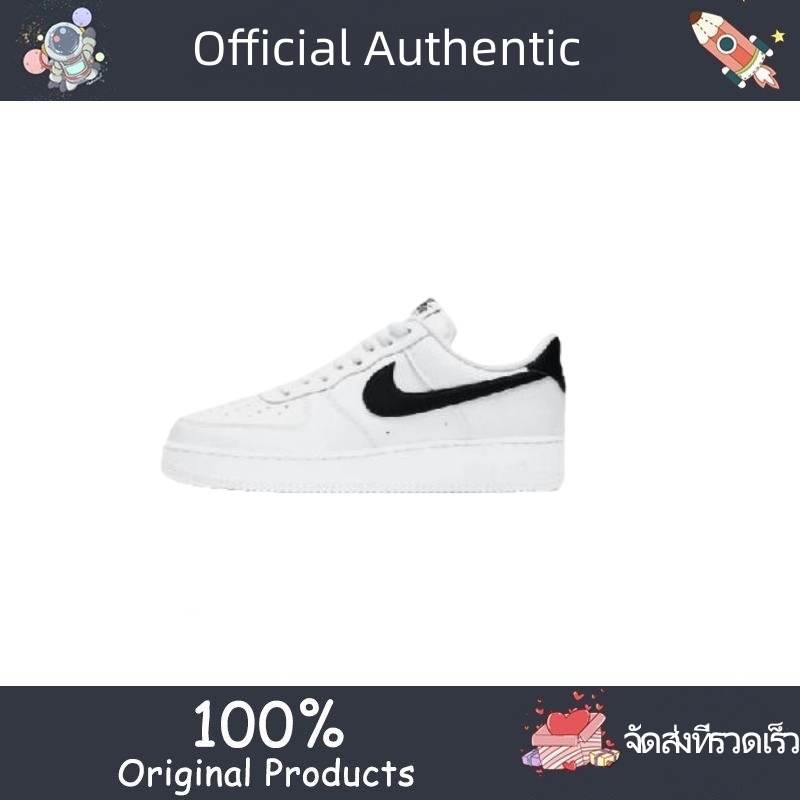ของแท้ร้อยเปอร์เซ็นต์ Nike ไนกี้ รองเท้าผ้าใบ Air Force 1 07 White Sneakers จัดส่งที่รวดเร็ว