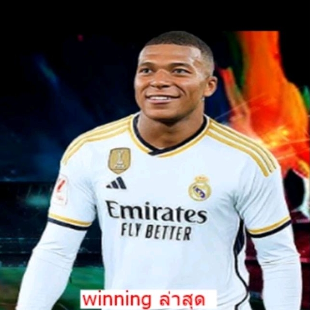 winning 2024​ ล่าสุด พร้อมส่ง