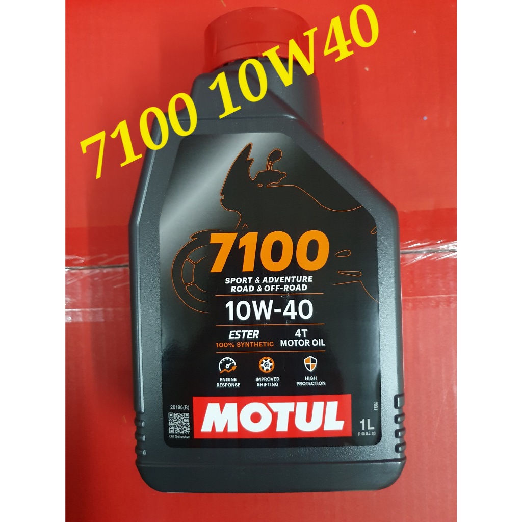 Motul 7100 10W40 1L.