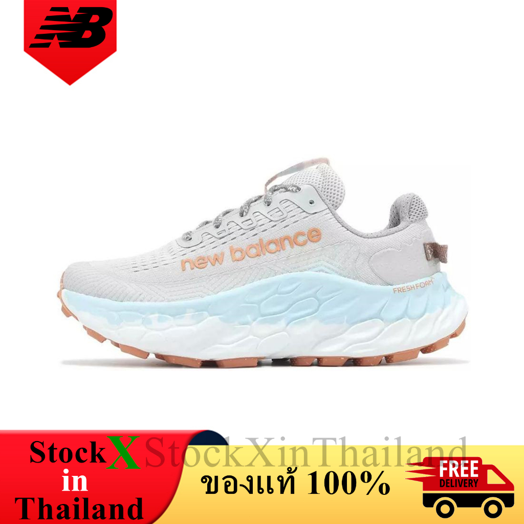 ของแท้ 100% New Balance Fresh Foam X Trail More v3 Grey Matter Copper Quarry Blue NB รองเท้าผู้ชาย WTMORAG3