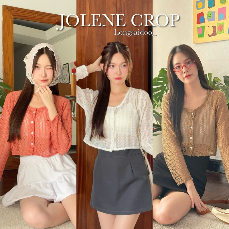 JOLENE CROP : เสื้อครอปแขนยาวลูกไม้