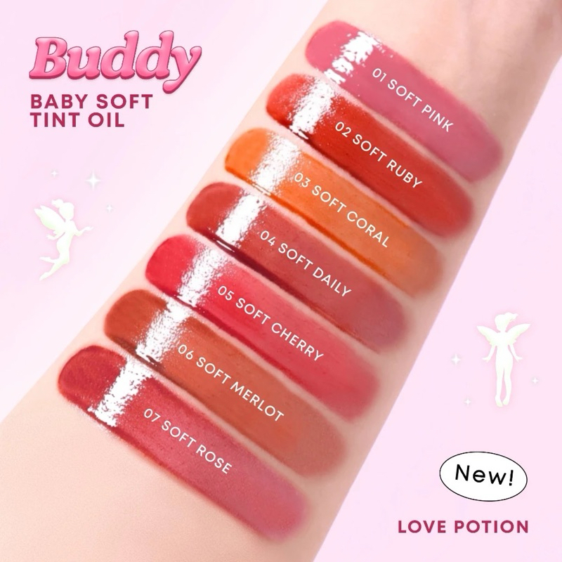 ( แถมสติกเกอร์ ) LOVEPOTION Baby Soft Tint Oil เบบี้ ซอฟ ทินต์ ออย เลิฟโพชั่น ทิ้นออยซ้อก้าด