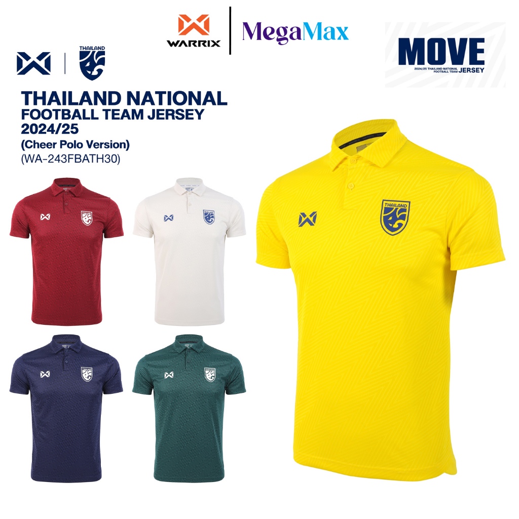 Warrix เสื้อโปโล ทีมชาติไทย 2024 /25 เสื้อฟุตบอลทีมชาติไทย คอปก Cheer Polo Version 243FBATH30