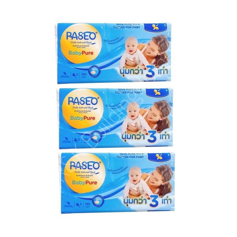 PASEO พาซิโอ กระดาษทิชชู่เช็ดหน้า เบบี้เพียว ซอฟท์แพ็ค 130แผ่น แบ่งขาย3ห่อ