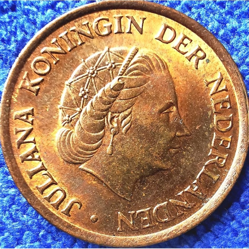 เหรียญ​เนเธอแลนด์​ Netherlands, 5 Cent, (ยุค​Juliana), #​1589, ใช้แล้ว